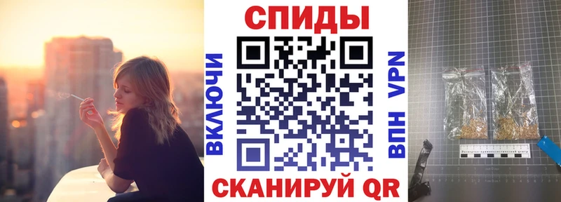 KRAKEN ССЫЛКА  Саранск  БУТИРАТ оксана  как найти наркотики 