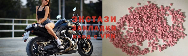 mdpv Верхнеуральск