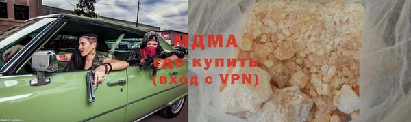 гашиш Верхний Тагил