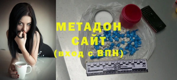 крисы Верея