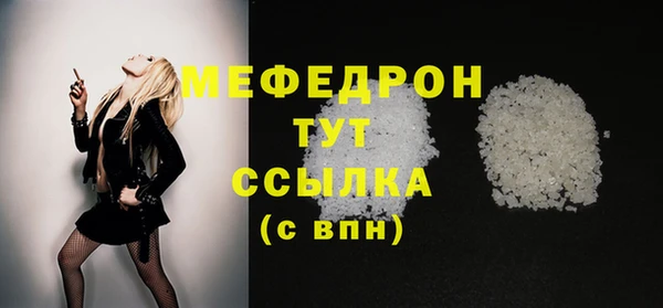 mdpv Верхнеуральск