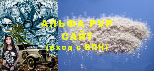 гашиш Верхний Тагил