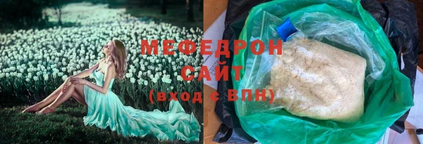 гашиш Верхний Тагил
