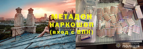 крисы Верея