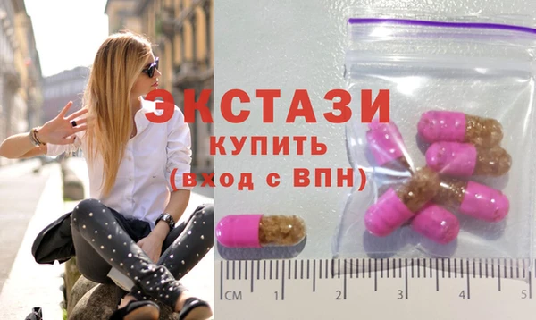 крисы Верея