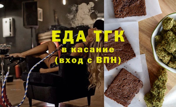 гашиш Верхний Тагил