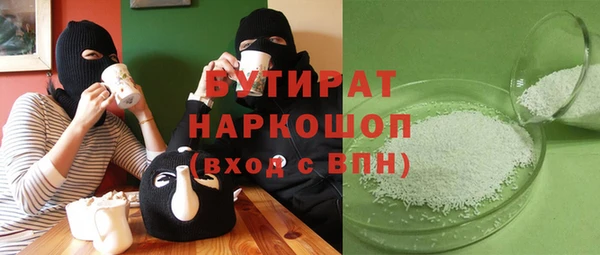 mdpv Верхнеуральск