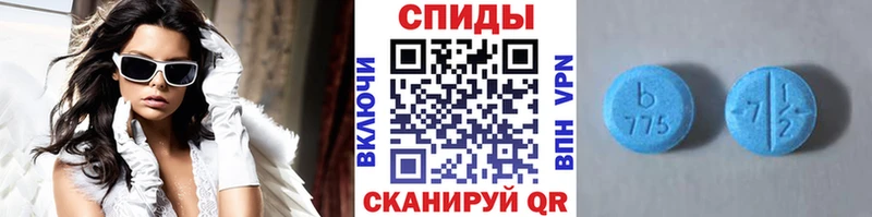 Метамфетамин витя  Саранск 